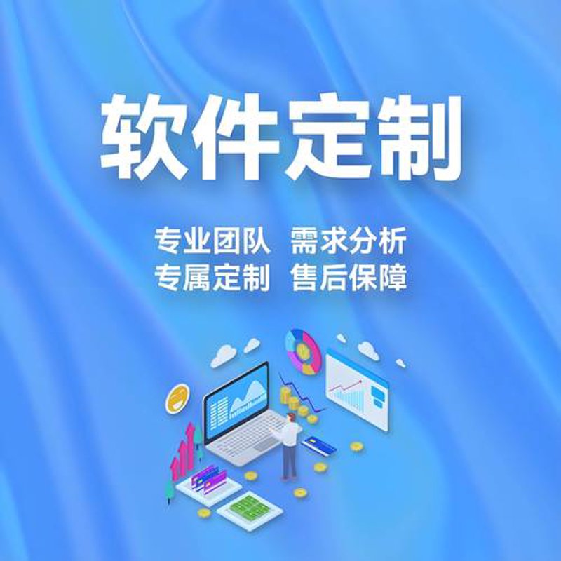企业信息化:提升工作效率的新引擎