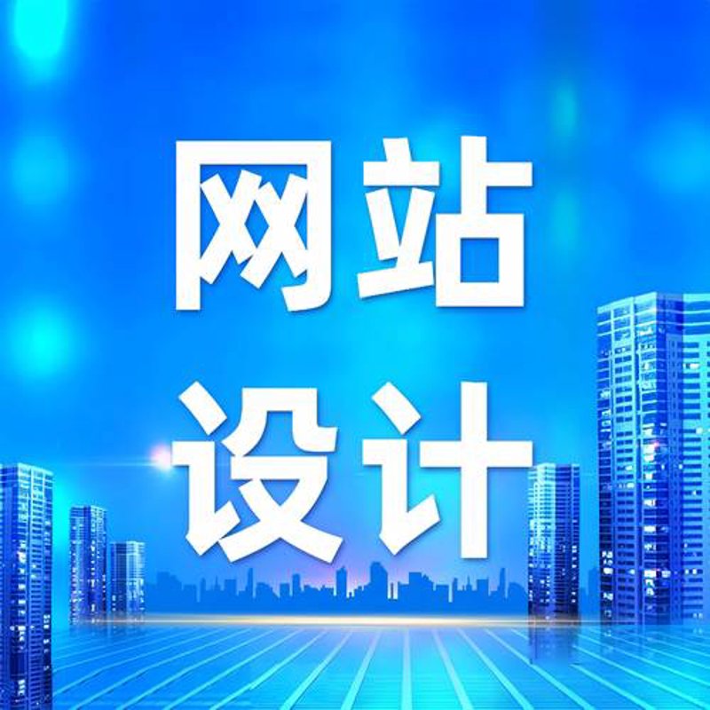 系统集成行业动态:助力企业数字化转型